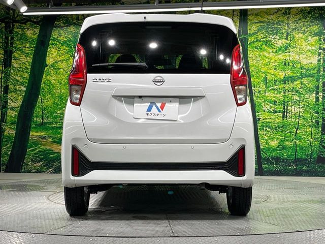 日産 デイズ X の中古車詳細 (52,666km, ホワイトパール(3P), 長崎県