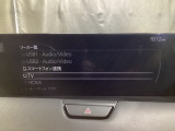 メーカーオプションTVチューナー付!