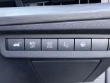 信号待ちなどでブレーキから足を離しても停車を維持してくれるオートブレーキホールド
