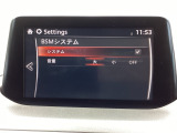 ブラインド・スポット・モニタリング (BSM) は、自車の後方から接近する車両の存在を知らせることにより、車線変更時の後方確認を支援するシステムです。