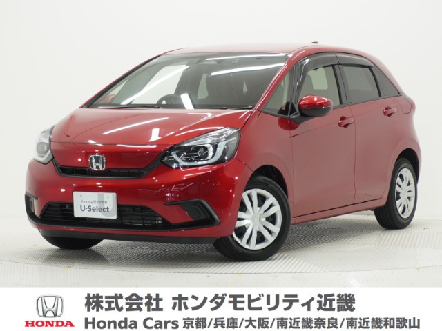 フィット  1.3 ホーム