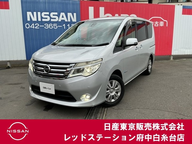 日産 セレナ 