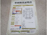 修復歴があります。現車確認をお願いしております。