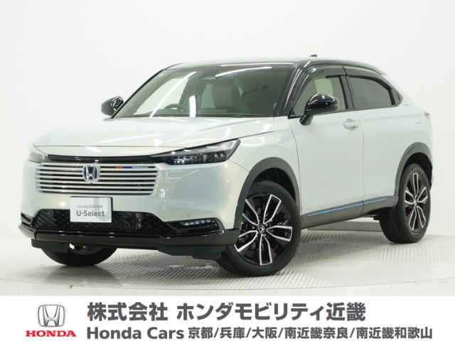 ホンダ ヴェゼル 