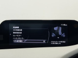 【展示車の状態】展示車は全て、マツダ車のエキスパートが、基本性能に関わる箇所を徹底的に点検。外装や室内に関しても、細部にいたるまで、しっかり清掃・洗浄を実施しています。