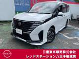 ◆◇ご覧頂き有難う御座います。お車の『内容・状態・お支払・ご納車までの流れ』のご質問&不明点等、御座いましたら◆◇お問合せ先 042-625-2800◇◆にお気軽にご連絡下さい。◇◆