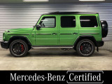 Gクラス AMG G63 マグノヒーロー エディション 4WD 