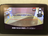 うれしいバックカメラ付!後退時の不安感によるストレスから開放してくれます。