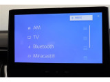 Bluetoothオーディオ対応しています。スマートフォンなどをカーオーディオへ無線で接続し、お気に入りの音楽を再生可能。