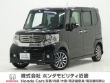 平成24年式 ワンオーナー この度は当店の車両をごらん頂きましてありがとうございます。当店の販売車両はそのほとんどが自社での下取り車とデモカー(試乗車)から構成され、安心してご購入いただけますよ
