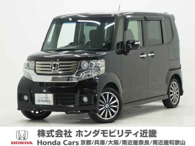 ホンダ N-BOXカスタム 
