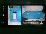 アラウンドモニター 白線や駐車車両をナビ及びルームミラーに表示 駐車している車両との位置関係も一目で分かって安心です