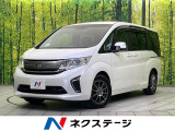 ターボ 電動スライドドア 純正SDナビ バックカメラ ホンダセンシング