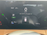 ☆視認性の良いメーターには、燃費情報など運転をサポートする様々な情報を表示します☆