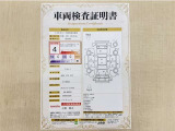トヨタ自動車が認定した検査員が、厳正に検査した車両検査証明書を発行しています。キズの程度や場所を展開図で分かりやすく表示しているのでおクルマの状態がすぐ分かります。