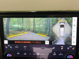 【パノラミックビューモニター】専用のカメラにより、上から見下ろしたような視点で360度クルマの周囲を確認することができます☆死角部分も確認しやすく、狭い場所での切り返しや駐車もスムーズに行えます。