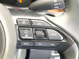 【レーダークルーズコントロール】高速道路での長距離走行が楽に!!自動で速度を保つクルーズコントロールが、衝突軽減システムと連携し、前方の車両を感知して車間を保つように速度調節してくれます!!
