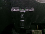 ETC