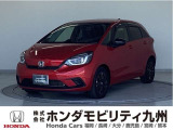 FITホーム 20周年特別仕様車 カーサが入庫しました。ご覧頂き誠にありがとうございます。当社ホンダモビリティ九州は、92店舗の安心ネットワークです。