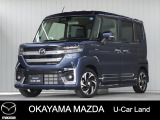 【マツダ認定中古車】ナビ付きフレアワゴンが入荷しました。