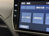 AM/FMラジオ付きです♪