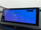 展示時、全車両簡易クリーニング施工致します!さらに、納車前にももう一度クリーニング致しますので安心してお乗りいただけそうですね♪※キズ・凹み等は現状となります