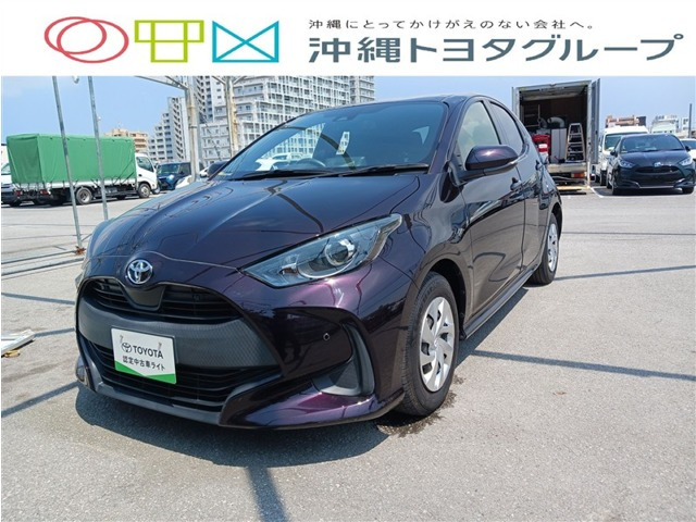 トヨタ ヤリス 