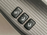 【メモリー機能付きパワーシート】ドライバーごとに設定したシート位置を記憶して、ボタン一つで切り替えできる便利な機能!運転する方が複数名いらっしゃるご家庭におすすめです♪