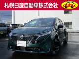日産 ノートオーラ