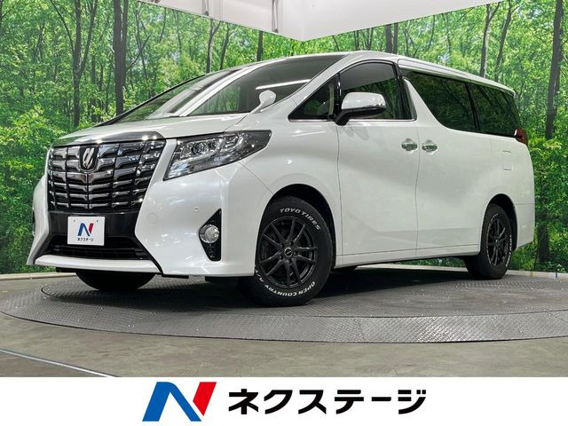 トヨタ アルファード 