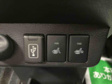 全車に1.「保証」2.「定期点検整備」3.「ダイハツ認定中古車カルテ」が付いています。