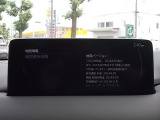 地図データーの更新ご希望のお客様は販売店スタッフにご相談ください。