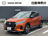 日産 キックス