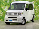 ホンダ N-VAN