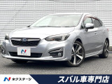 レーダークルーズ バックカメラ スマートキー 禁煙車 アイサイト