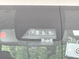【トヨタセーフティセンス】走行中に前方の車両等を認識し、衝突しそうな時は警報とブレーキで衝突回避と被害軽減をアシスト。より安全にドライブをお楽しみいただけます。