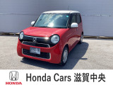 ホンダ N-ONE