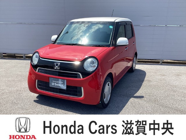 ホンダ N-ONE 