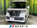 電動スライド バックカメラ 衝突軽減 シートヒーター ドラレコ