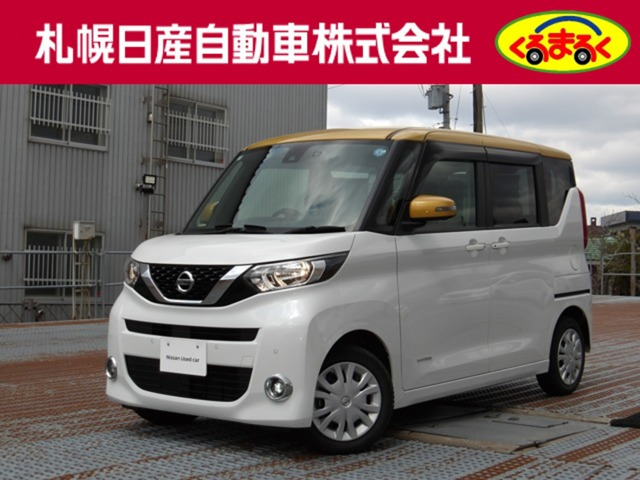 ルークス X 4WD 
