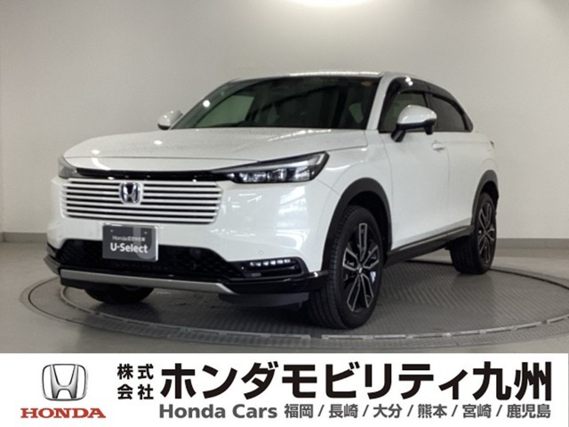 ホンダ ヴェゼル 