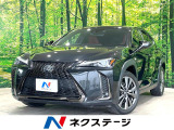 レクサス UX
