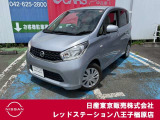 ◆◇ご覧頂き有難う御座います。お車の『内容・状態・お支払・ご納車までの流れ』のご質問&不明点等、御座いましたら◆◇お問合せ先 042-625-2800◇◆にお気軽にご連絡下さい。◇◆