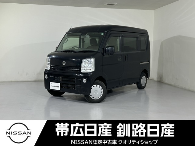 日産 NV100クリッパー 