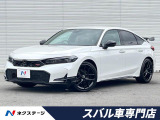 ホンダ シビック