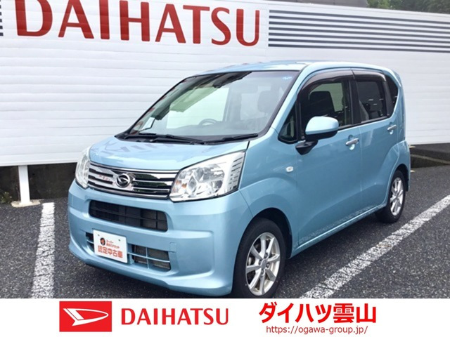 ダイハツ ムーヴ 