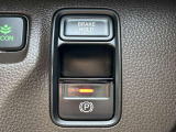電子制御パーキングブレーキやオートブレーキホールド、ECONモードボタンなど、より運転を便利にする機能を装備しております!