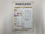 車両検査証明書付きです!だれでも中古車の状態がすぐにわかるよう、車のプロが客観的にチェック。車両の状態やわずかなキズも正確にお伝えします。