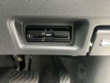 ETCで高速代の支払いもスムーズ!カードを持っていればご納車日当日からご利用いただけます。