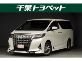【メイン】 千葉・茨城・埼玉・東京・神奈川での登録、及びご来店いただける方への販売に限らせていただきます。